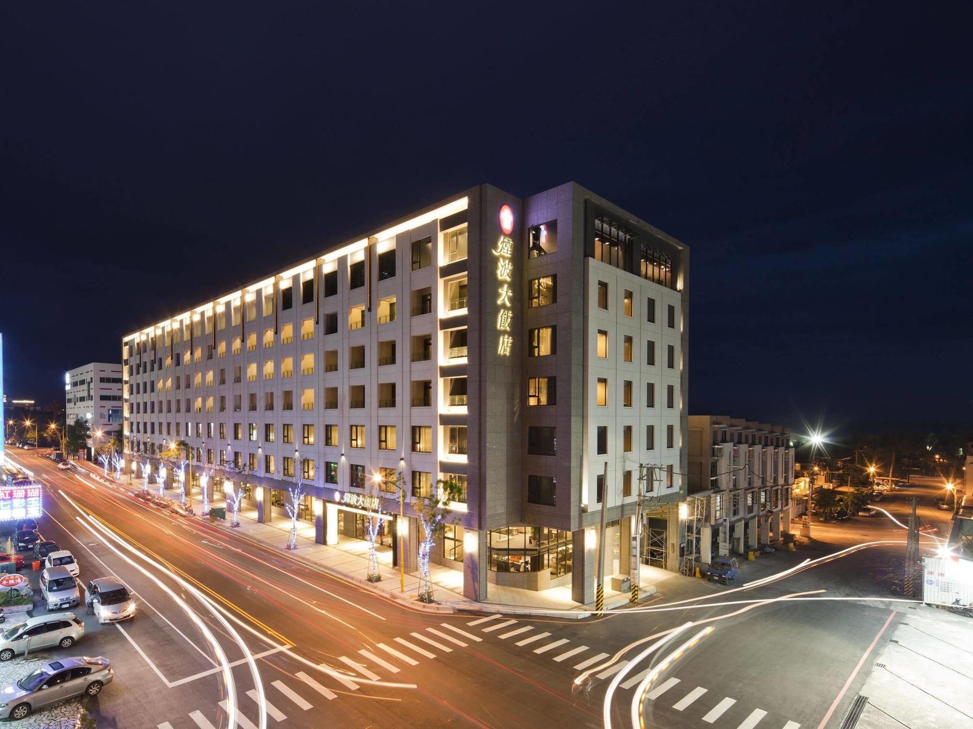 Lakeshore Hotel Hualien Exterior photo
