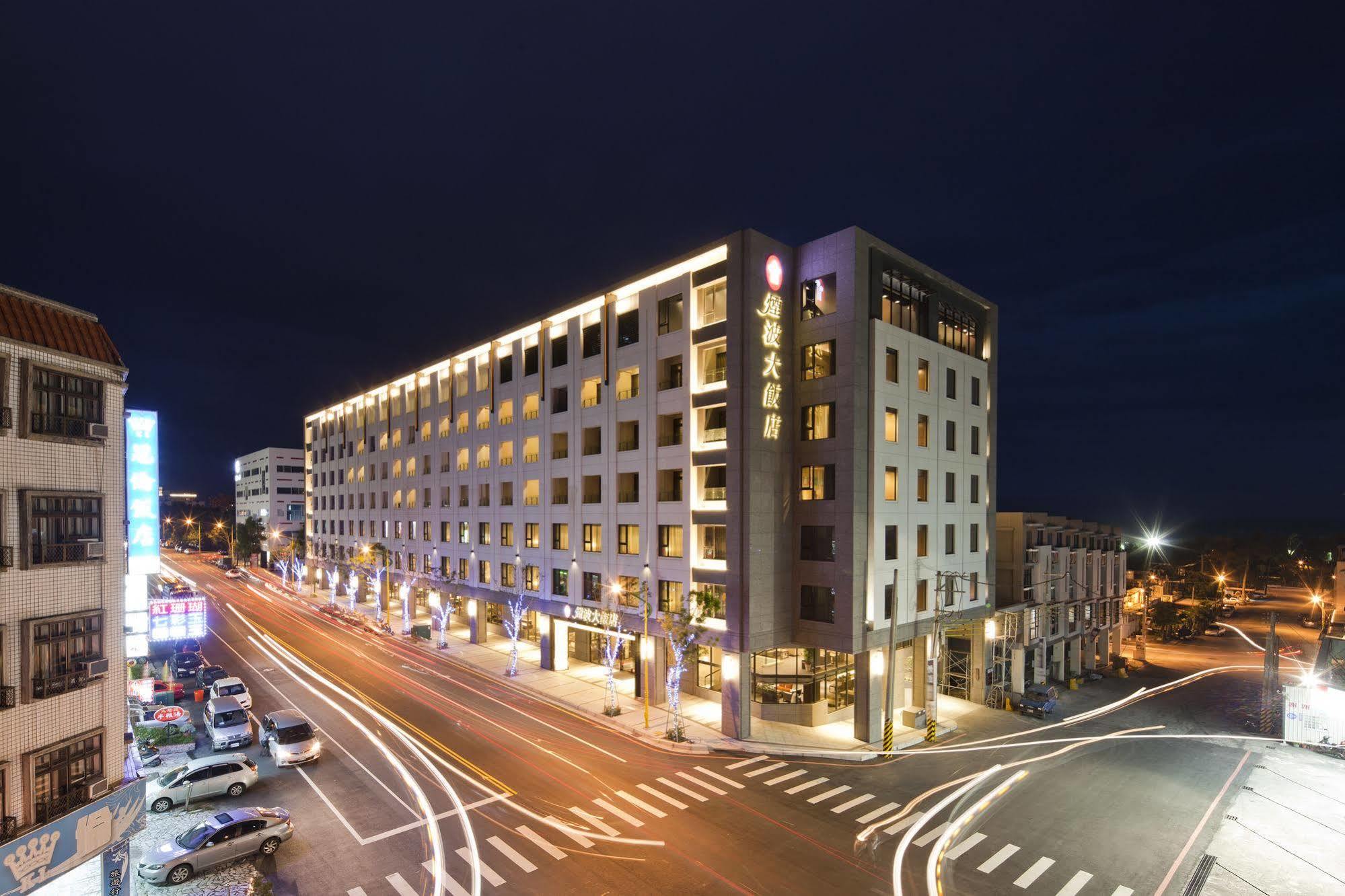 Lakeshore Hotel Hualien Exterior photo