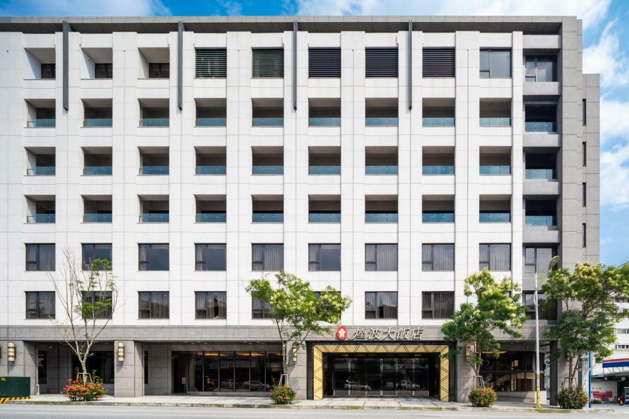Lakeshore Hotel Hualien Exterior photo